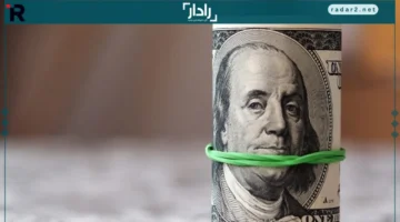 أسعار الدولار اليوم الخميس تختتم التداولات بتغيرات ملحوظة